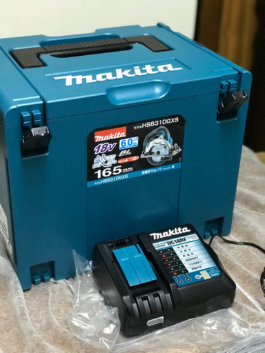 マキタ丸ノコケースと充電器