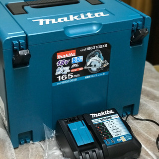 マキタ丸ノコケースと充電器 | skvp.co.uk