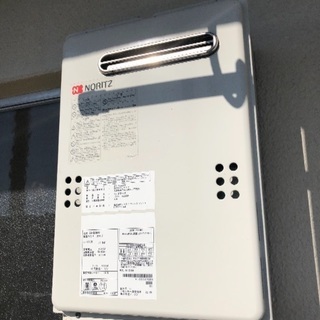 急募。田川市市営住宅風呂の給湯器