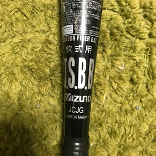 ミズノ　ビヨンドバッド