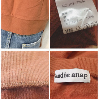 ご購入者様決定【Sandie anap】クマモチーフトレーナー ショート丈