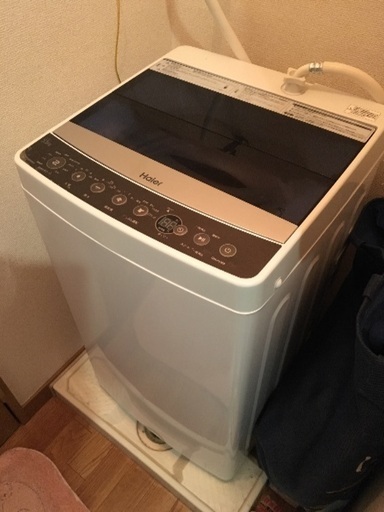 【12/8(日)までに取りに来てくれる方限定】洗濯機 5.5kg