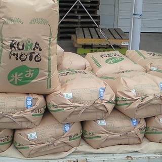 新年特価3割引 熊本有機農法竹炭米（にこまる白米10ｋ）