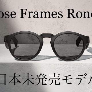 Bose Frames Rondo style