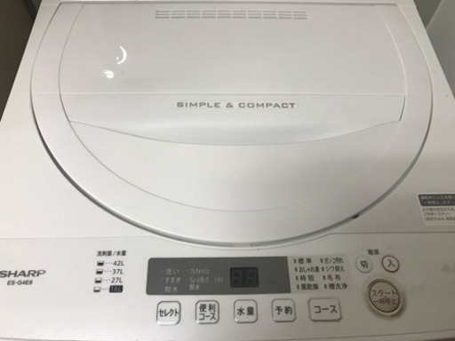 SHARP洗濯機4.5㎏・約半年間使用【引取日限定】
