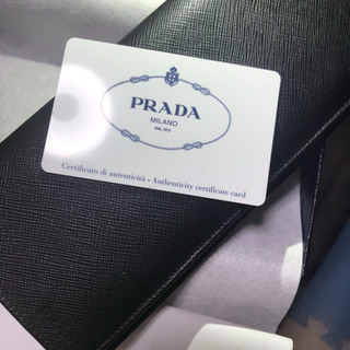 PRADA財布