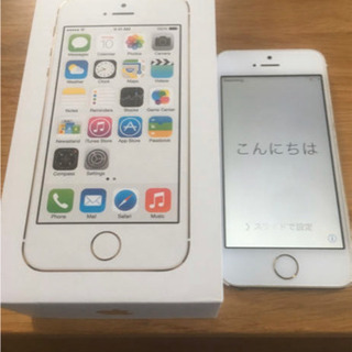 iPhone5s 16GB ゴールド