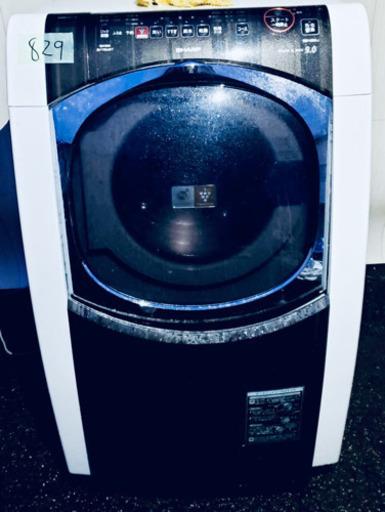 829番 SHARP✨ドラム式洗濯乾燥機⚡️ES-HG92G-B‼️