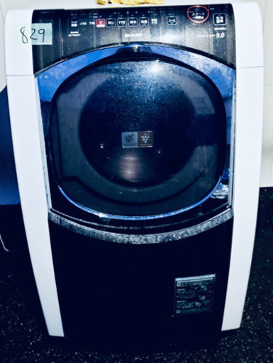 829番 SHARPドラム式洗濯乾燥機ES-HG92G-B‼️ 生活家電 829番 SHARPドラム式洗濯乾燥機ES-HG92G-B‼️ 生活家電