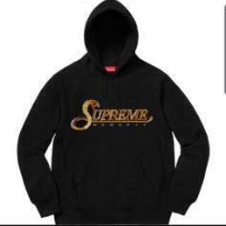 シュプリーム　sequin viper hooded sweatshirt