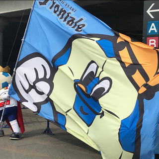 【⚽️川崎フロンターレ🐬】一緒にアウェー札幌観戦しませんか