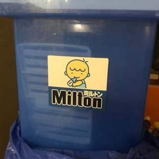 ミルトン、離乳食セット