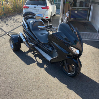 国産マジェスティ250ccトライク
