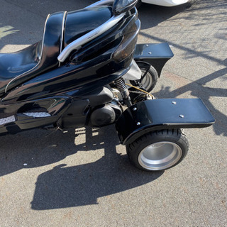 国産マジェスティ250ccトライク