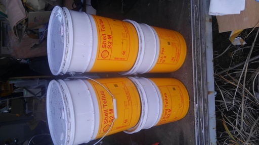 シェルテラスオイルS2M油圧機器粘度46、1缶(20L) muniotuzco.gob.pe