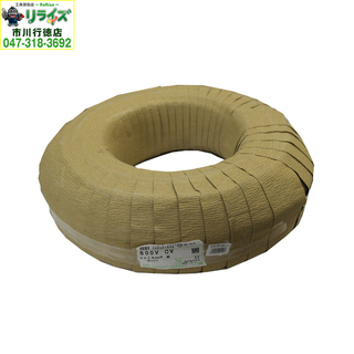 住電日立ケーブル 600V-CV 架橋ポリエチレン絶縁ビニルシース電力ケーブル 3芯×14m㎡ 50m【リライズ市川行徳店】【店頭取引限定】【未使用品】2400020005289 住電日立ケーブル 600V-CV 架橋ポリエチレン絶縁ビニルシース電力