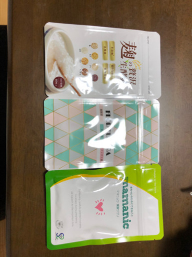 酵素等