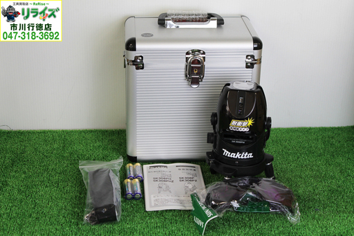 マキタ/makita SK308PHZN レーザー墨出し器 屋内・屋外兼用 赤色 受光器・三脚別売【リライズ市川行徳店】【店頭取引限定】【未使用品】2400020012669