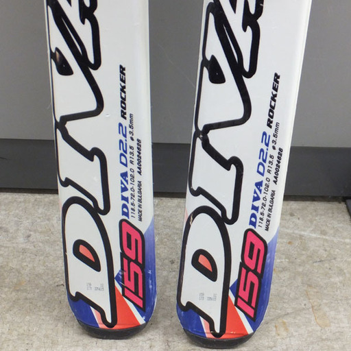 スキー PayPay対応 スキー板 159cm  3点セット Hart DIVA D2.2 スキー 札幌市西区西野