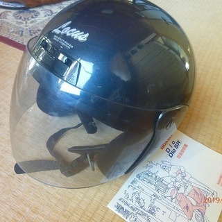 商談中 中古 DIO SR AF28