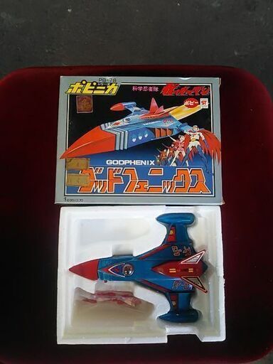 大幅値下げしました。ポピー・ポピニカシリーズ、科学忍者隊 大幅値下げしました。ポピー・ポピニカシリーズ、科学忍者隊