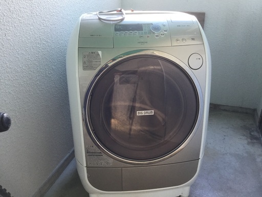 日立 ドラム洗濯機