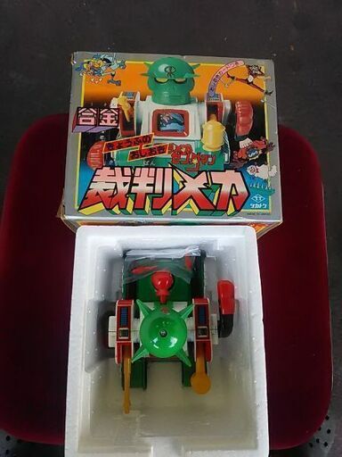 タカトク・合金きょうふのおしおきゼンダマン※裁判メカデッドストック超プレミアムレア物新品未使用