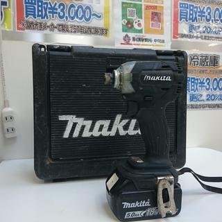 マキタ　インパクトドライバー18V　TD148DRTXB　高く買...