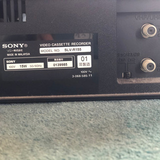【取引中】SONY DVDレコーダー　ジャンク扱い