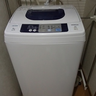 日立◆2016年製全自動洗濯機５Ｌ◆説明書付・極美品◆臼杵市内取...