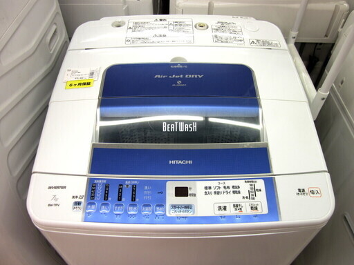 安心の6ヶ月保証付！2012年製 7.0kg HITACHI(日立)「BW-7PV」全自動洗濯機です！