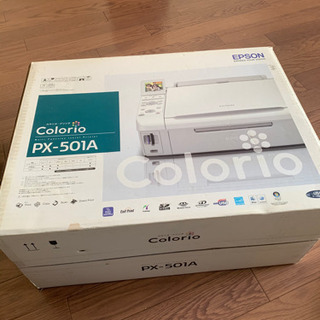 EPSON エプソン PX-501A インクジェット プリンタ ...