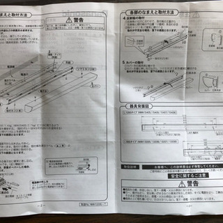 美光色LEDミラーライト 値下げしました 【公式通販】