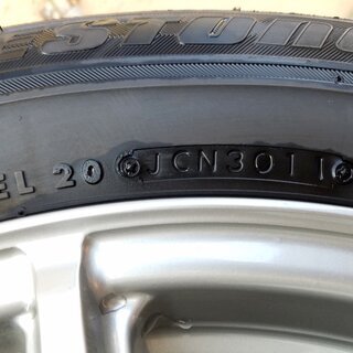 (値下げ)プリウス､プリウスα用 スタッドレス BLIZZAK REVO GZ 205/60R16+アルミホイール 4本セット 