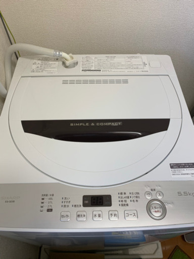 【美品】SHARP 洗濯機　2018年製