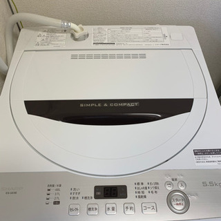 美品】SHARP 洗濯機 2018年製 | swedmaq.cl