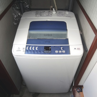 日立 ビートウォッシュ 全自動洗濯機 8キロ BW-8SV 20...