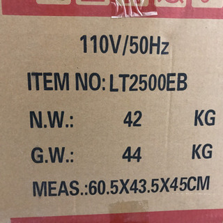 急募！】未使用 発電機 ガソリン 自家発電機 高品質 LT2500EB 高容量 
