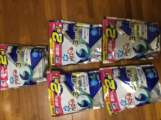 洗剤詰め合わせセット