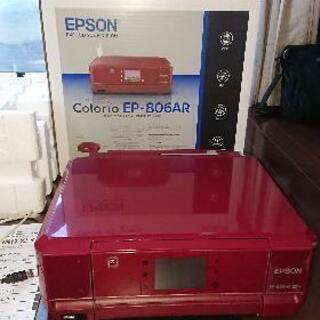 【ジャンク品】エプソンカラープリンター　EP-806AR　要修理