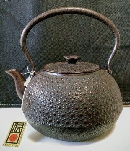 南部鉄瓶 亀甲霰【未使用品】