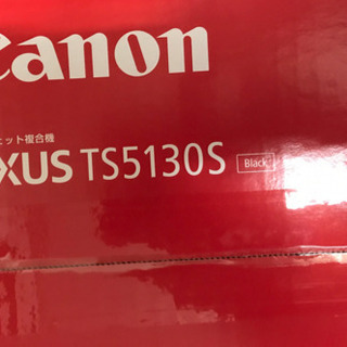 CANON   PIXUS  TS 5130S   プリンター