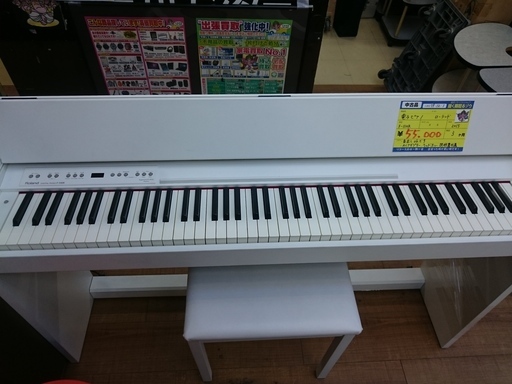 （お買い上げありがとうございました）　Roland Piano Digital F-130R-WH　2015年製　高く買取るゾウ中間店