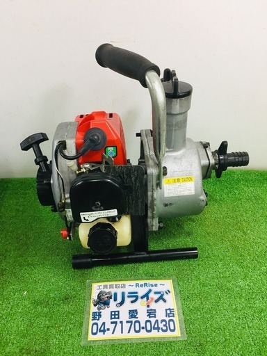 インターファーム IF-2502M エンジンポンプ【リライズ野田愛宕店】【店頭取引限定】【中古品】1点限り早い者勝ち！