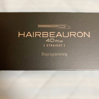 値下げ★新品未使用/ヘアアイロン/ストレートアイロン