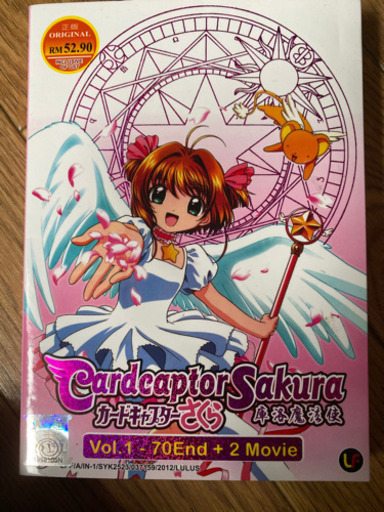 カードキャプターさくら 全78話＋2MOVIE収録DVD