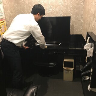 清掃接客その他雑務