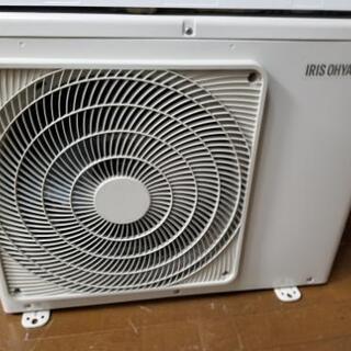 商談成立。高年式2017年！激安価格！工事付き！保証付き！配送込！取り外し無料！エリア限定。