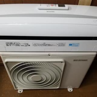 商談成立。高年式2017年！激安価格！工事付き！保証付き！配送込！取り外し無料！エリア限定。