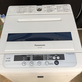 洗濯機　Panasonic 4.5リッター(お取引き決まりました)